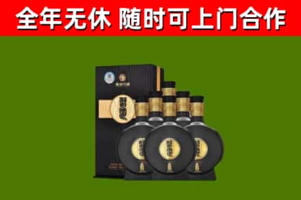 新城烟酒回收习酒1988.jpg